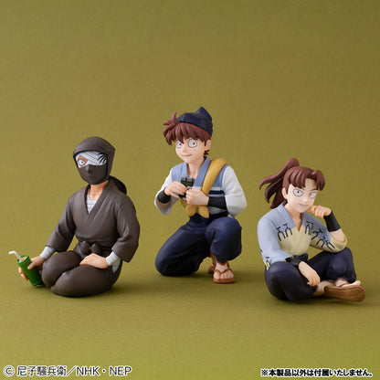 Nintama Rantarou G.E.M. Series - Hansuke Doi [Pre-Order Oct 2026]