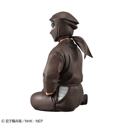 Nintama Rantarou G.E.M. Series - Zatto Konnamon [Pre-Order Jul 2026]