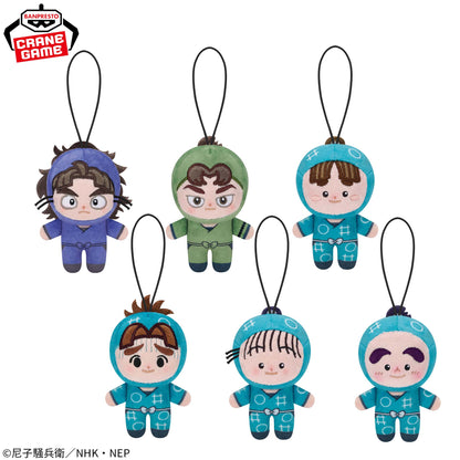 Nintama Rantarou Howanui - Biology Committee Complete Set Of 6 Types [Pre-Order Jul 2026]