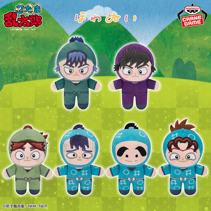 Nintama Rantarou Howanui - Equipment Committee Complete Set Of 6 Types