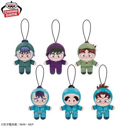 Nintama Rantarou Howanui - Equipment Committee Complete Set Of 6 Types