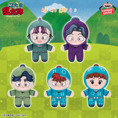 Nintama Rantarou Howanui - Etiquette Committee Complete Set Of 5 Types [Pre-Order May 2026]