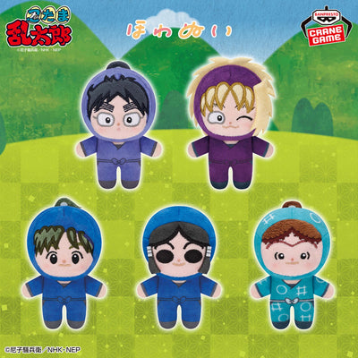 Nintama Rantarou Howanui - Gunpowder Committee Complete Set Of 5 Types