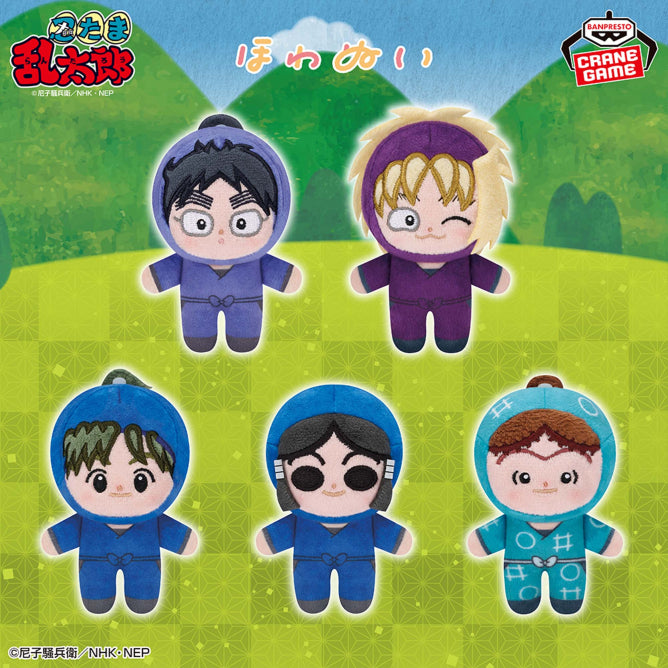 Nintama Rantarou Howanui - Gunpowder Committee Complete Set Of 5 Types [Pre-Order Jul 2026]