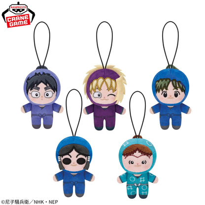 Nintama Rantarou Howanui - Gunpowder Committee Complete Set Of 5 Types [Pre-Order Jul 2026]