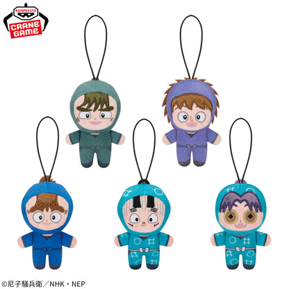 Nintama Rantarou Howanui - Library Committee Complete Set Of 5 Types