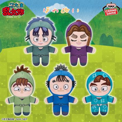 Nintama Rantarou Howanui - Physical Education Committee Complete Set Of 5 Types