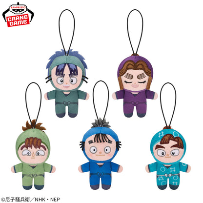 Nintama Rantarou Howanui - Physical Education Committee Complete Set Of 5 Types