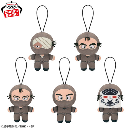 Nintama Rantarou Howanui - Tasogaredoki Ninja Army Complete Set Of 5 Types [Pre-Order Sep 2026]