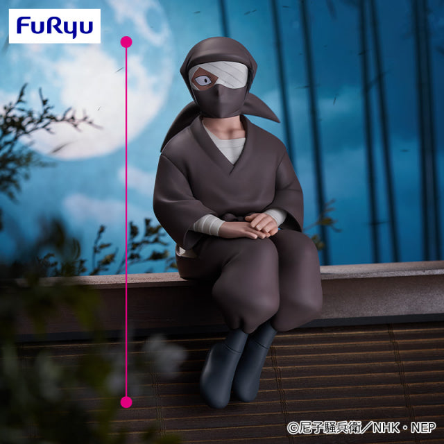 Nintama Rantarou Noodle Stopper Figure - Zatto Konnamon [Pre-Order Dec 2025]