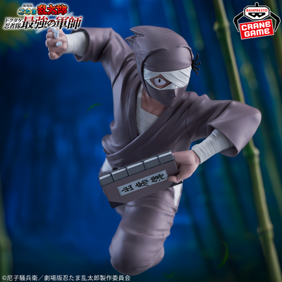 Nintama Rantarou The Movie - Zatto Konnamon