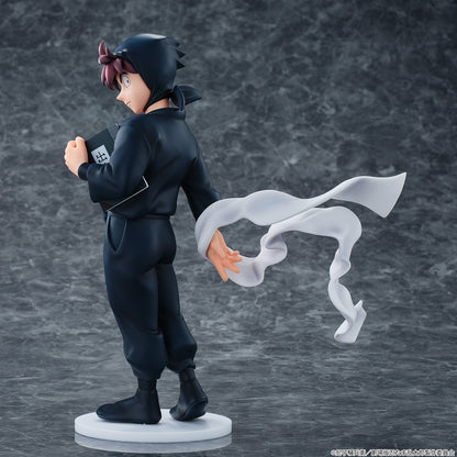 Nintama Rantarou The Movie: Invincible Master of the Dokutake Ninja - Hansuke Doi [Pre-Order Oct 2026]