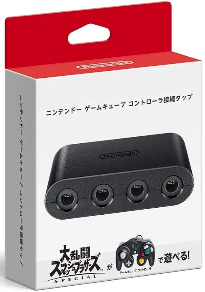 Nintendo GameCube Controller Adapter - Nintendo Switch