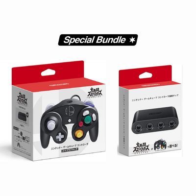[Special Bundle] Nintendo GameCube Controller Super Smash Bros Black Edition With Adapter - Nintendo Switch