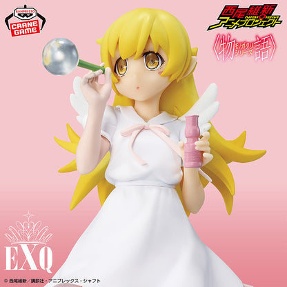 Nisio Isin Anime Project Monogatari Series EXQ Figure - Shinobu Oshino Celestial Feather Ver. [Pre-order Dec 2025]