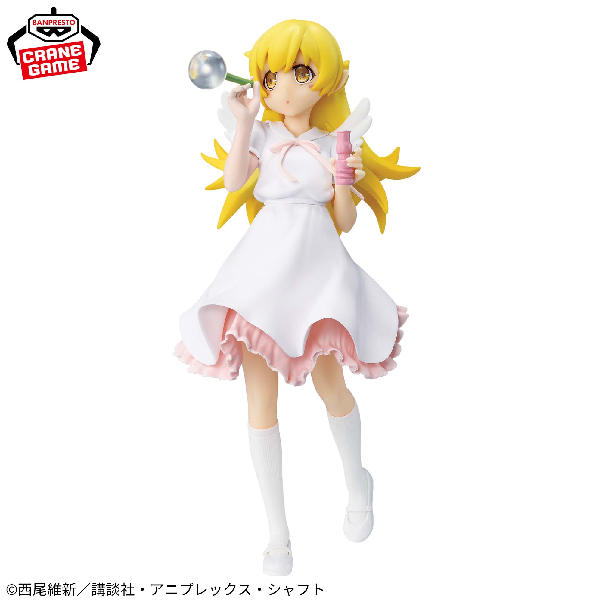 Nisio Isin Anime Project Monogatari Series EXQ Figure - Shinobu Oshino Celestial Feather Ver. [Pre-order Dec 2025]