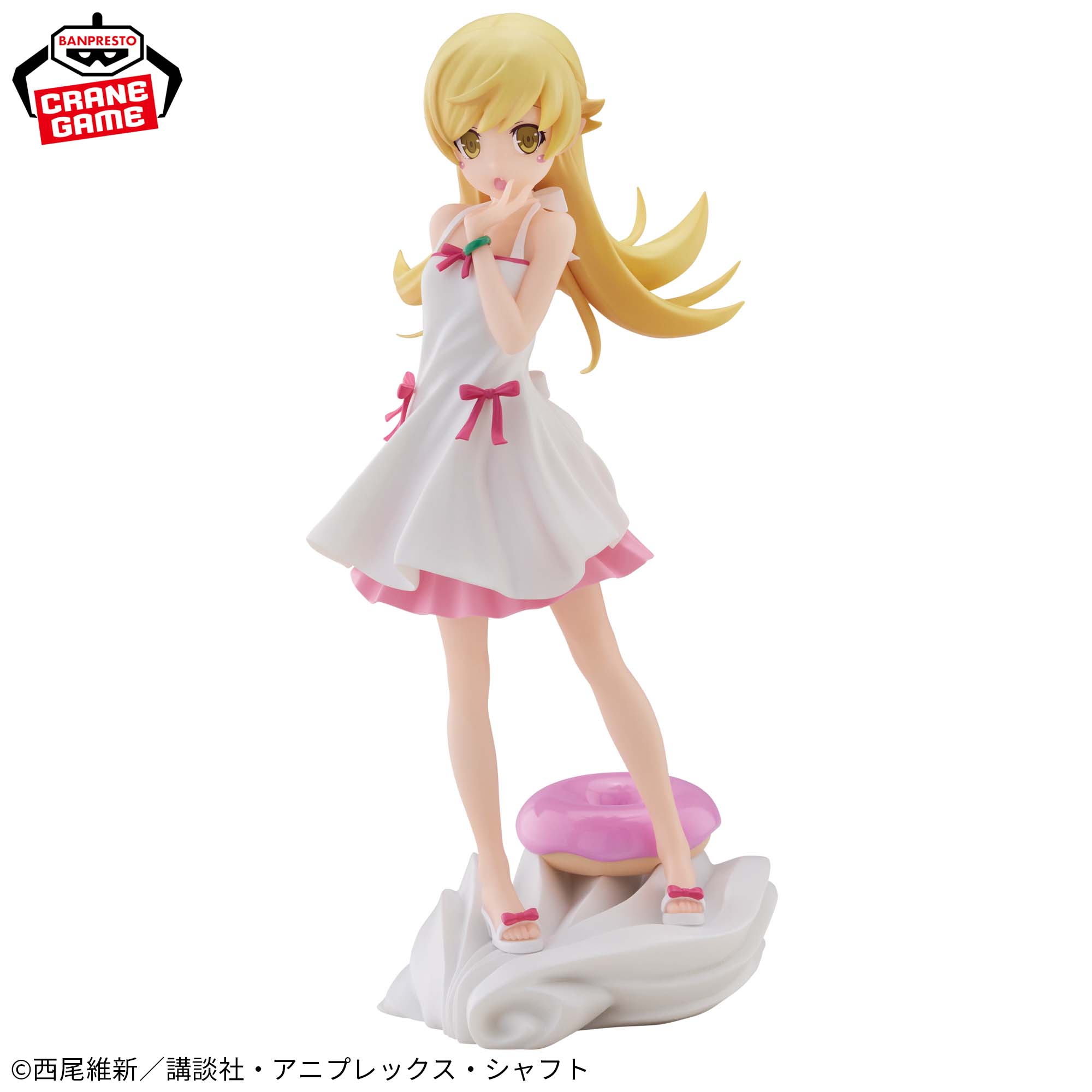 Nisio Isin Anime Project Monogatari Series Figure Espresto - Sweet Bloom Shinobu Oshino