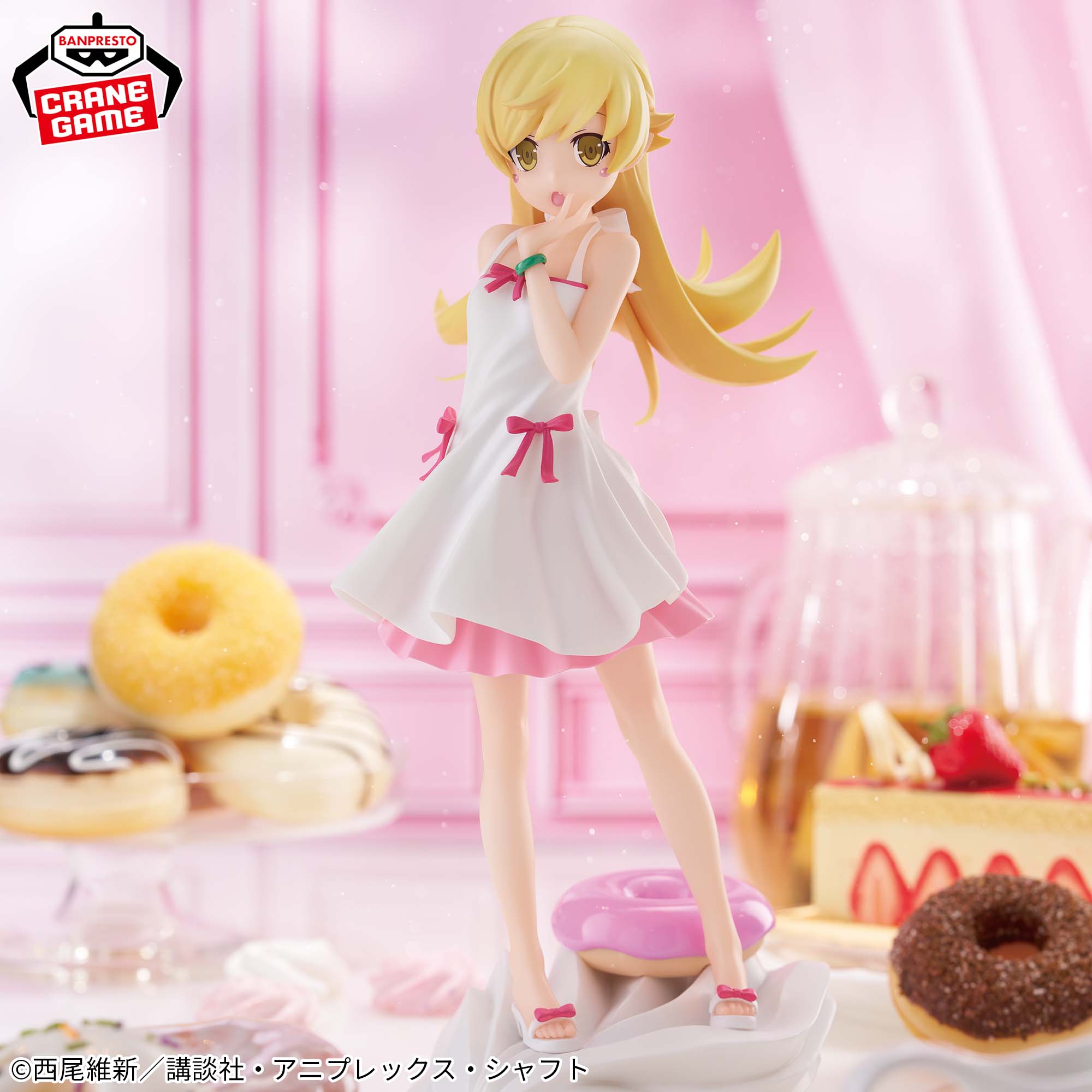 Nisio Isin Anime Project Monogatari Series Figure Espresto - Sweet Bloom Shinobu Oshino