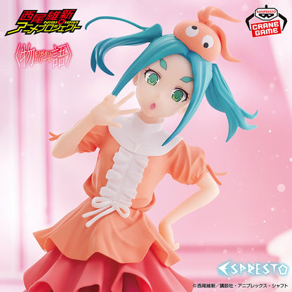 Nisio Isin Anime Project Monogatari Series Figure Espresto - Sweet Bloom Yotsugi Ononoki
