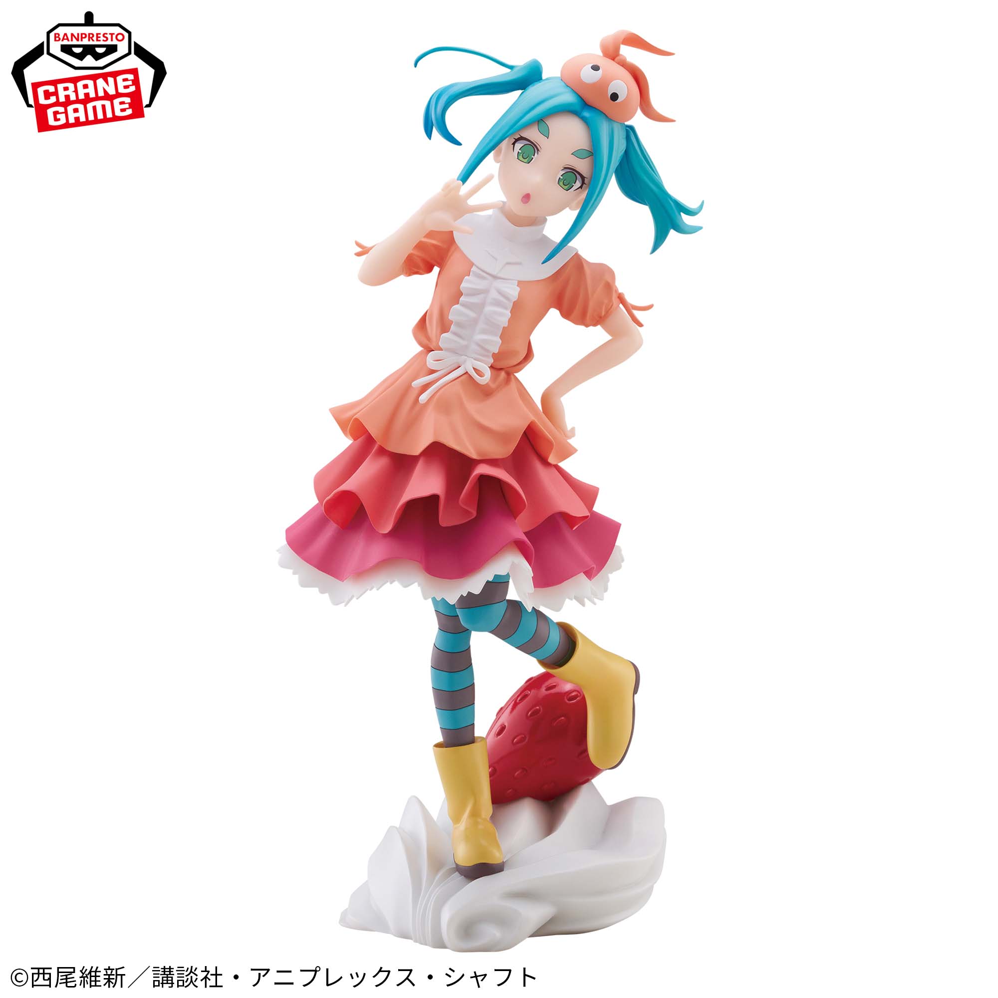 Nisio Isin Anime Project Monogatari Series Figure Espresto - Sweet Bloom Yotsugi Ononoki