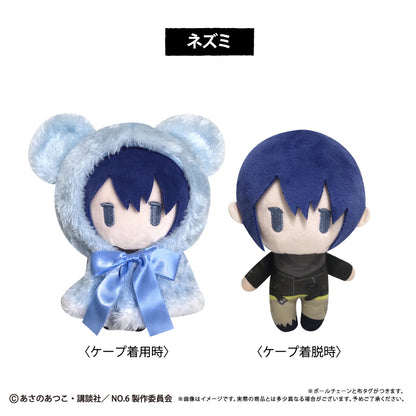 [Special Bundle] No. 6 - Cape Tapinui Plush (2 Types) [Pre-Order Nov 2026]