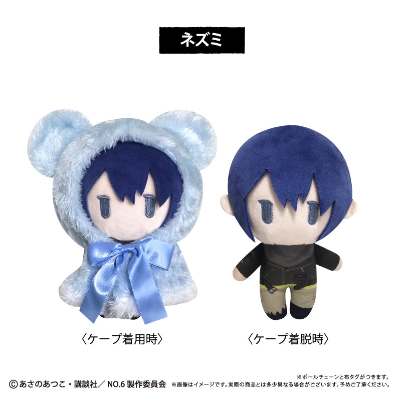 [Special Bundle] No. 6 - Cape Tapinui Plush (2 Types) [Pre-Order Nov 2026]