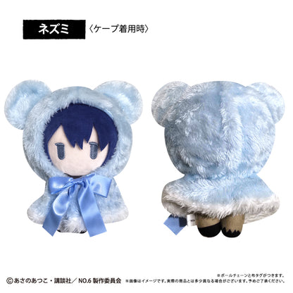 [Special Bundle] No. 6 - Cape Tapinui Plush (2 Types) [Pre-Order Nov 2026]