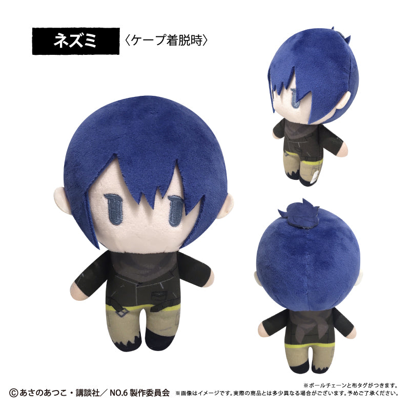 [Special Bundle] No. 6 - Cape Tapinui Plush (2 Types) [Pre-Order Nov 2026]