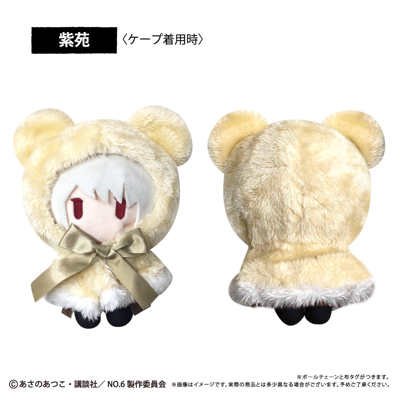 [Special Bundle] No. 6 - Cape Tapinui Plush (2 Types) [Pre-Order Nov 2026]