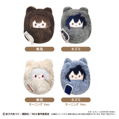 No. 6 Kurumi Tapinui - Complete Set Of 4 Types [Pre-Order Nov 2026]