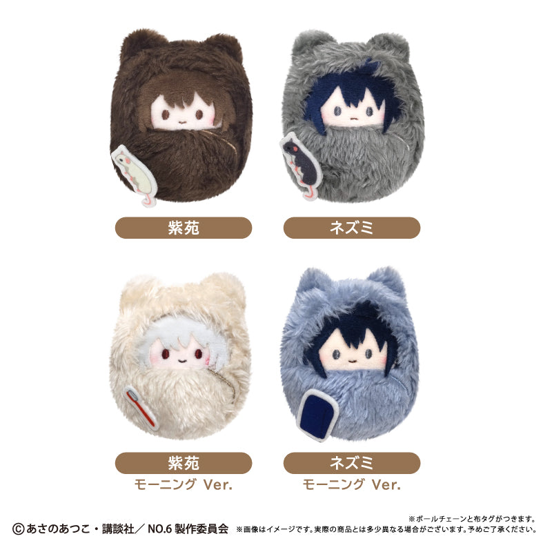 No. 6 Kurumi Tapinui - Complete Set Of 4 Types [Pre-Order Nov 2026]