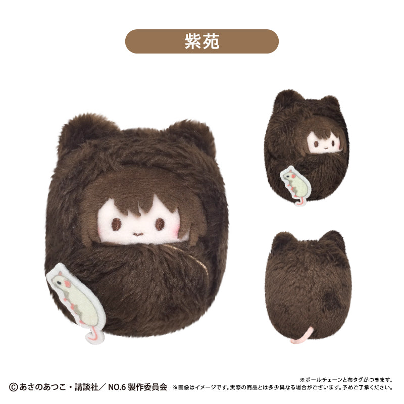 No. 6 Kurumi Tapinui - Complete Set Of 4 Types [Pre-Order Nov 2026]