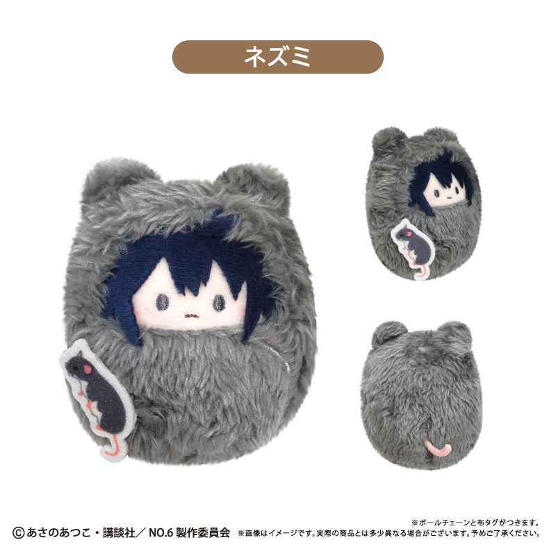 No. 6 Kurumi Tapinui - Complete Set Of 4 Types [Pre-Order Nov 2026]