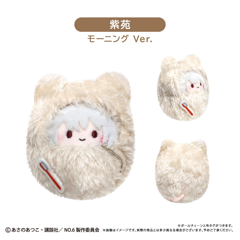 No. 6 Kurumi Tapinui - Complete Set Of 4 Types [Pre-Order Nov 2026]