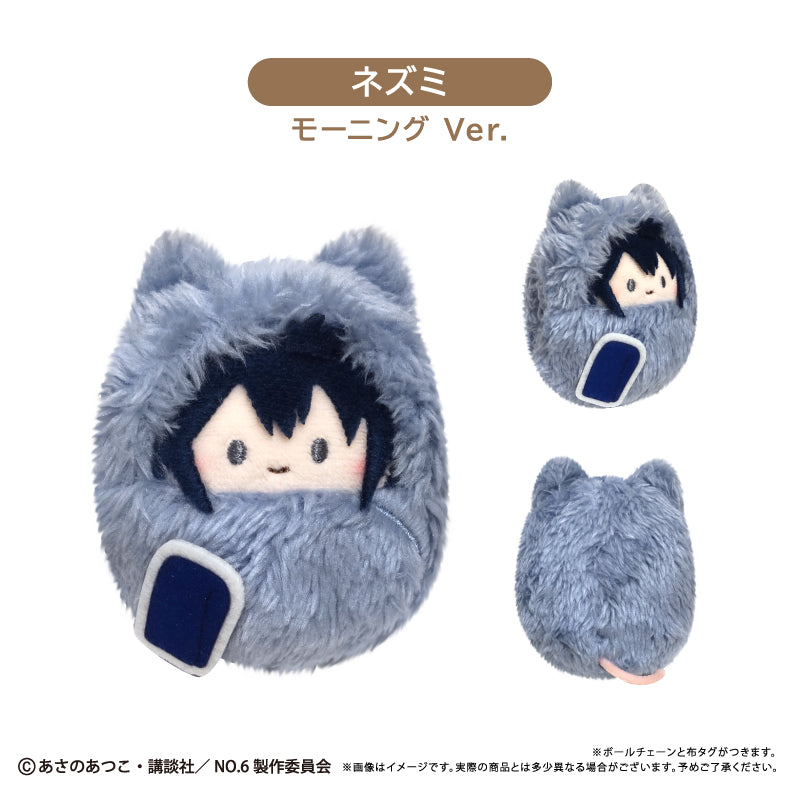 No. 6 Kurumi Tapinui - Complete Set Of 4 Types [Pre-Order Nov 2026]