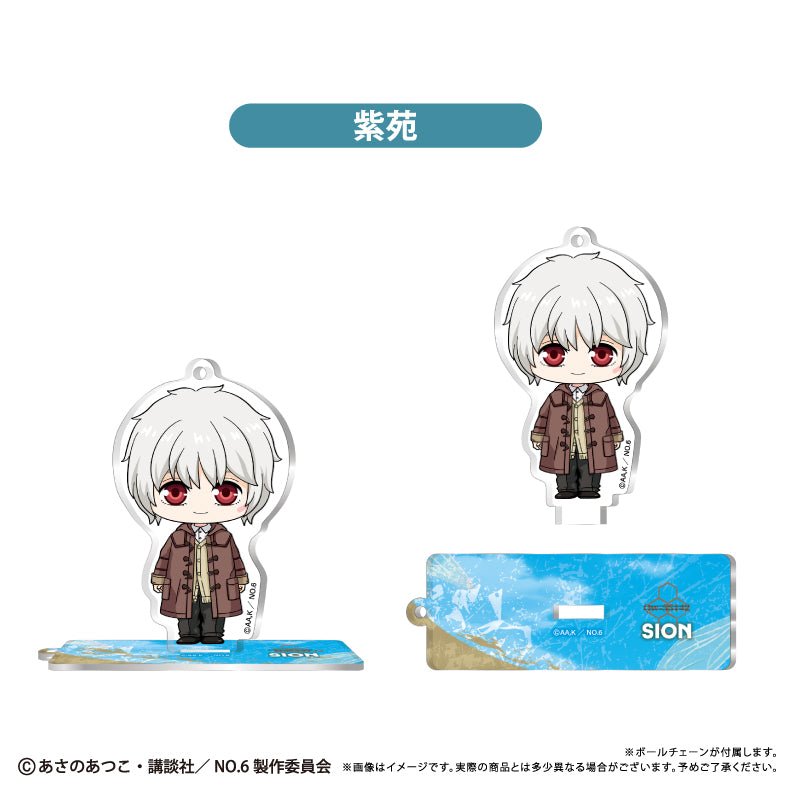 No. 6 Mini Character Acrylic Stand - Complete Set Of 5 Types [Pre-Order Nov 2026]