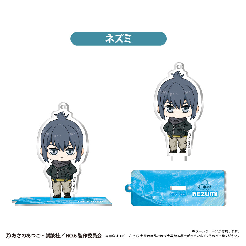 No. 6 Mini Character Acrylic Stand - Complete Set Of 5 Types [Pre-Order Nov 2026]