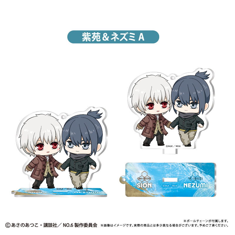 No. 6 Mini Character Acrylic Stand - Complete Set Of 5 Types [Pre-Order Nov 2026]