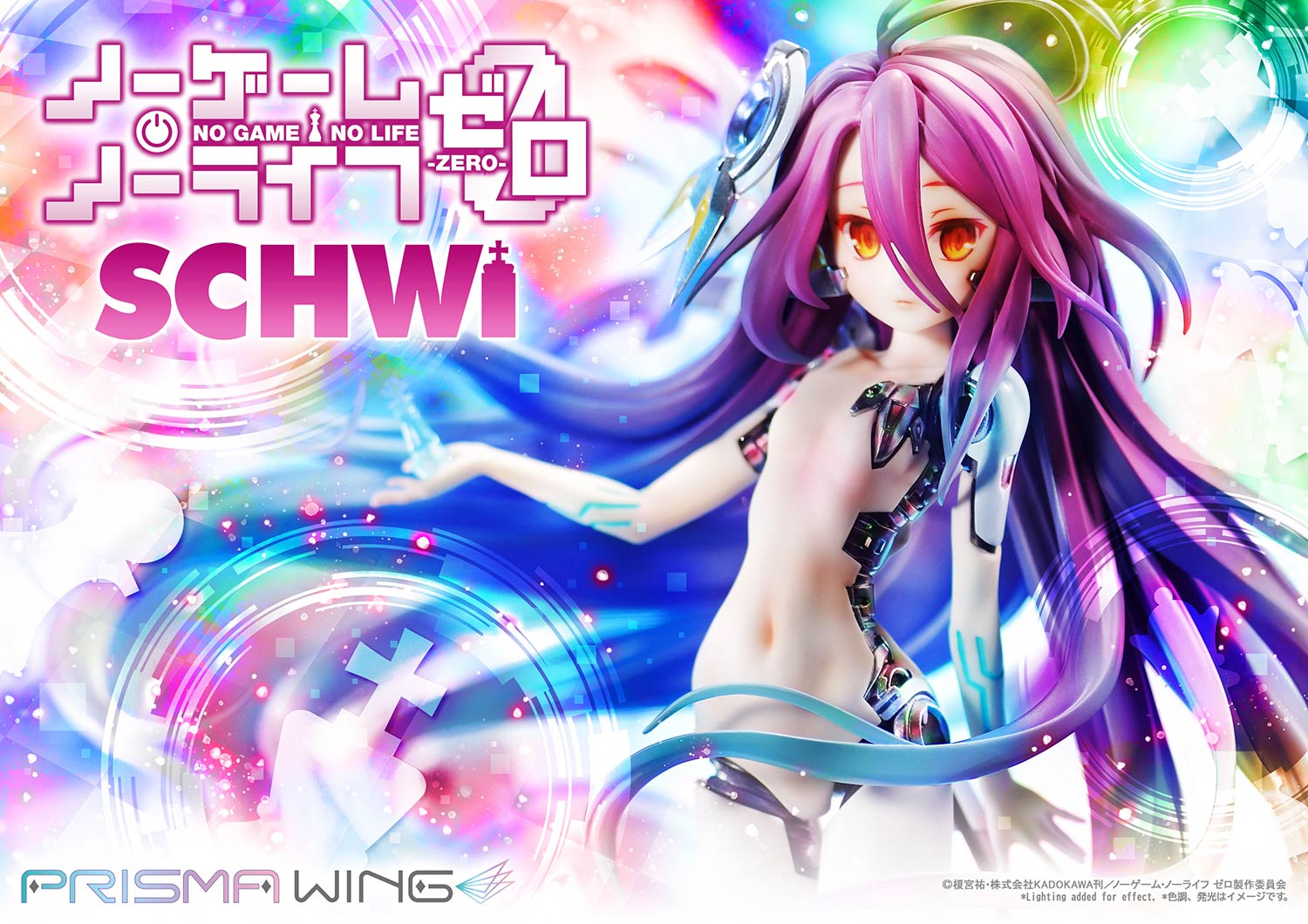 No Game No Life Prisma Wing Figure - Schwi Dola