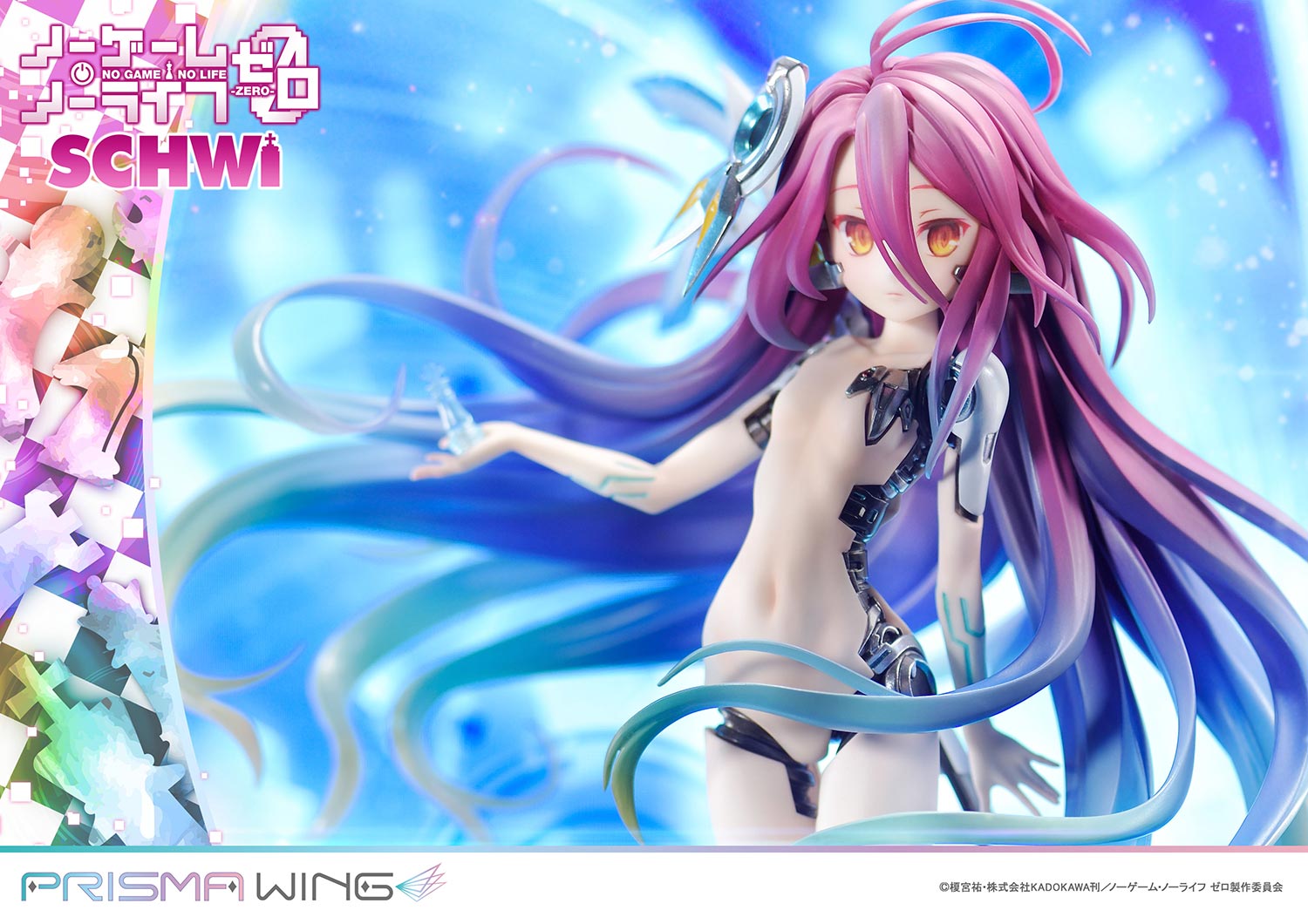 No Game No Life Prisma Wing Figure - Schwi Dola