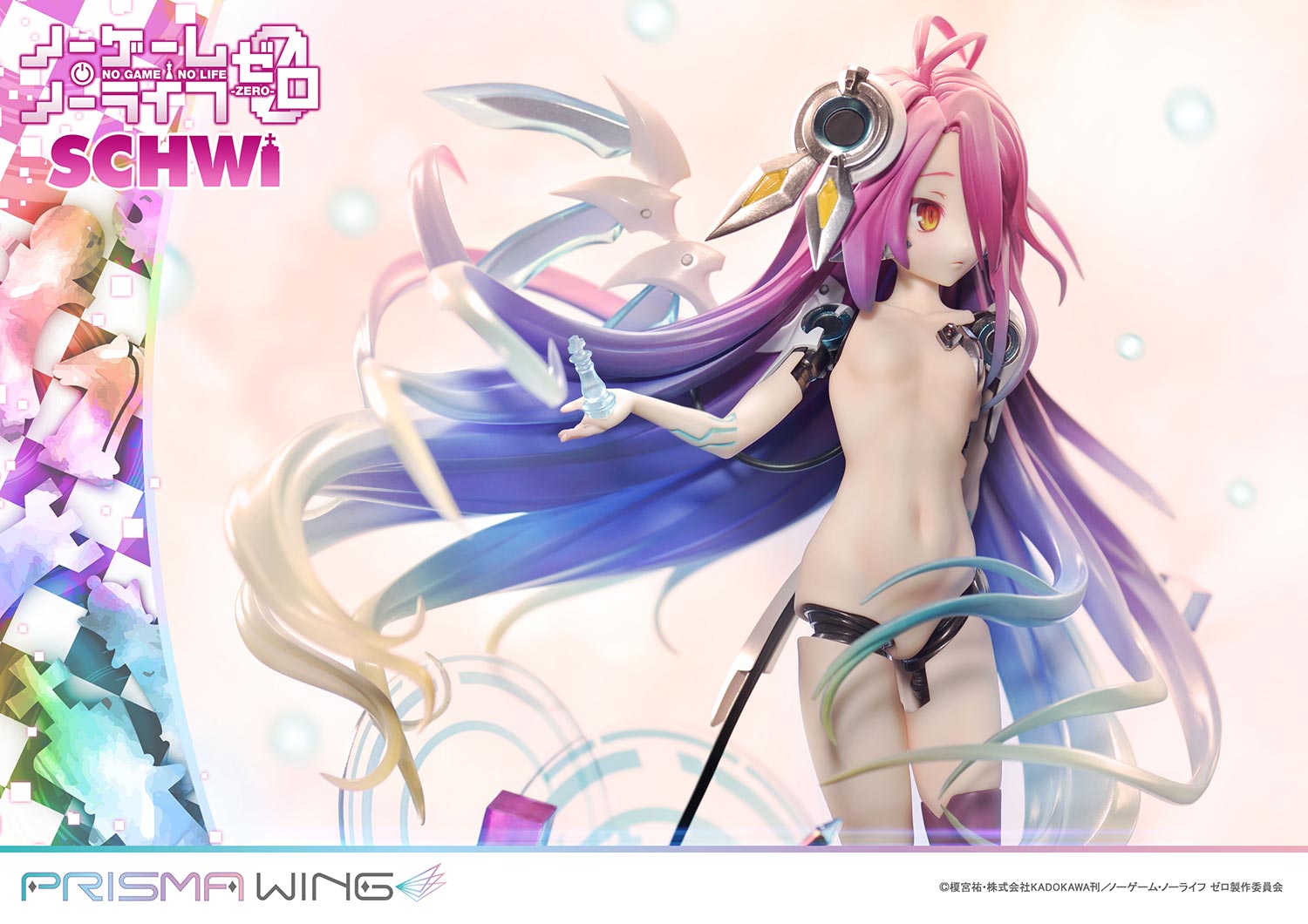 No Game No Life Prisma Wing Figure - Schwi Dola