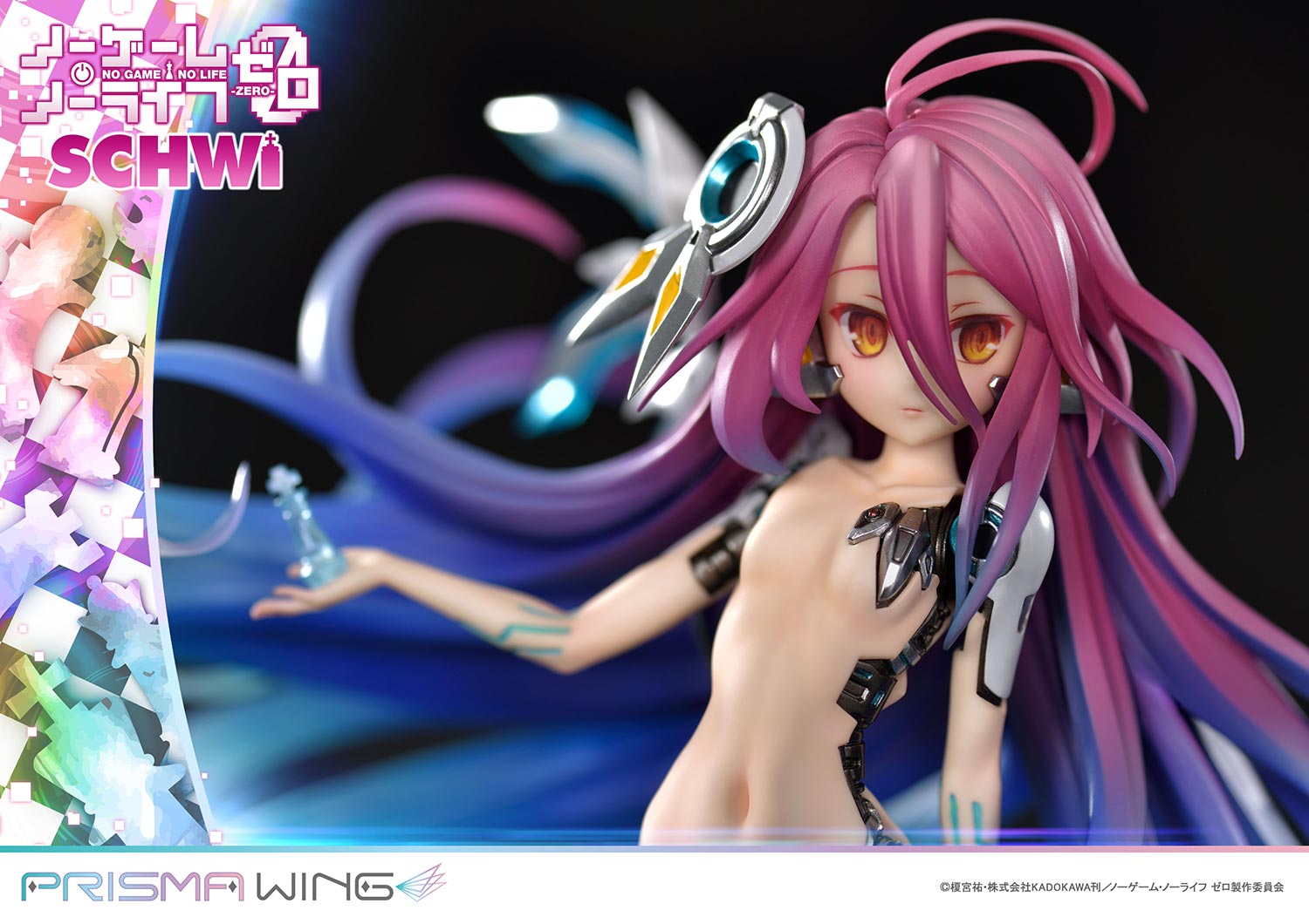 No Game No Life Prisma Wing Figure - Schwi Dola