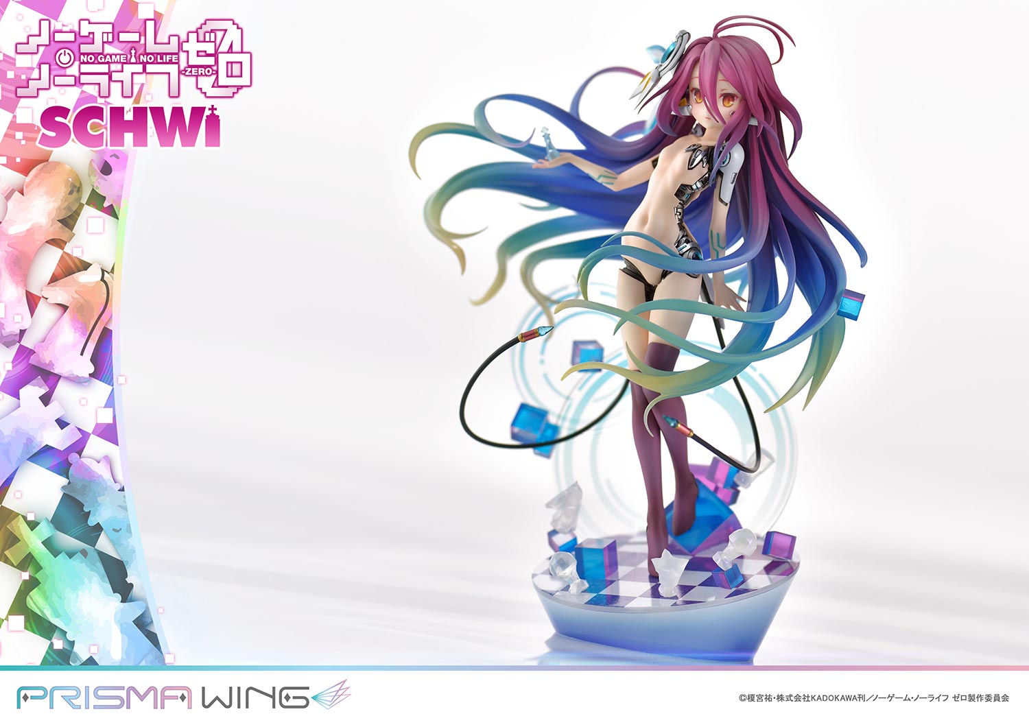No Game No Life Prisma Wing Figure - Schwi Dola