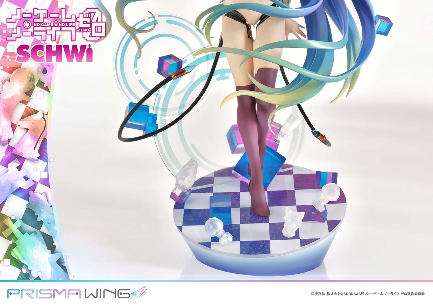 No Game No Life Prisma Wing Figure - Schwi Dola