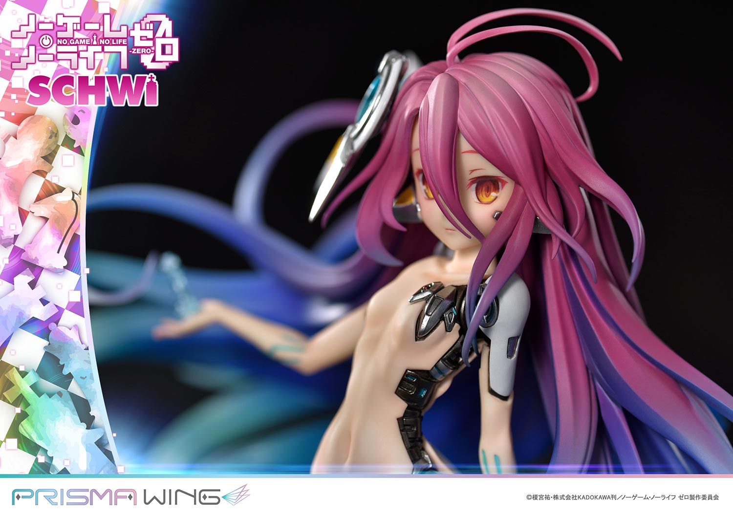 No Game No Life Prisma Wing Figure - Schwi Dola – JumpIchiban