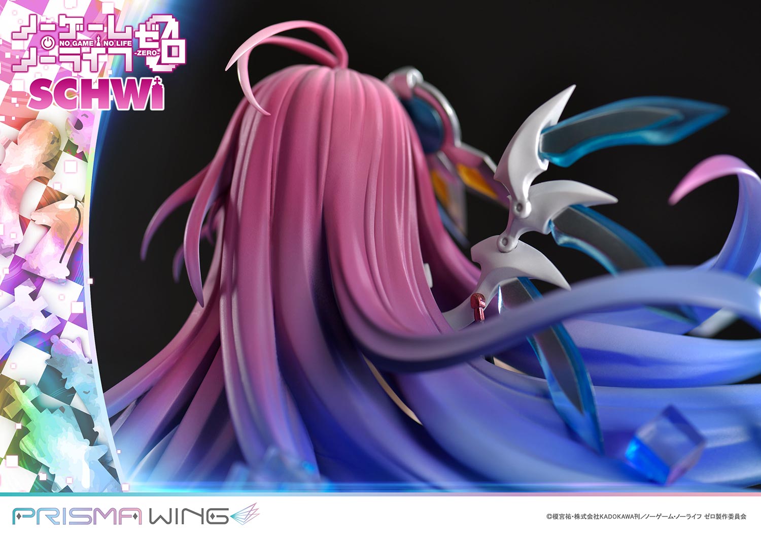 No Game No Life Prisma Wing Figure - Schwi Dola