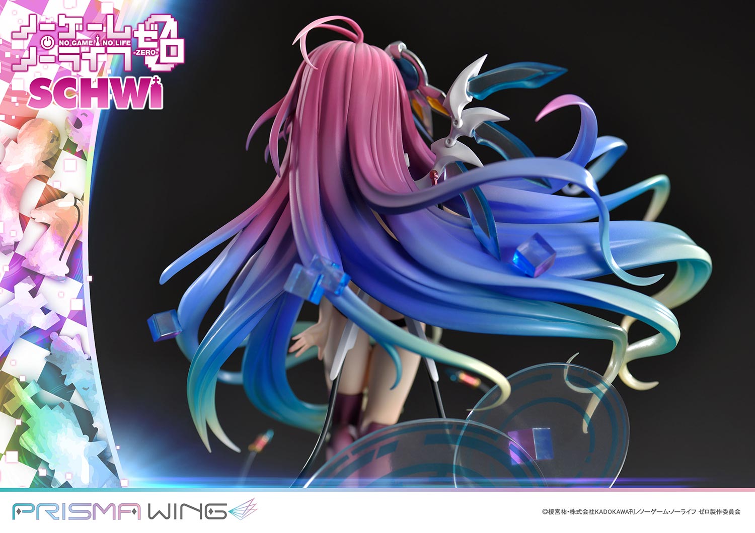 No Game No Life Prisma Wing Figure - Schwi Dola – JumpIchiban