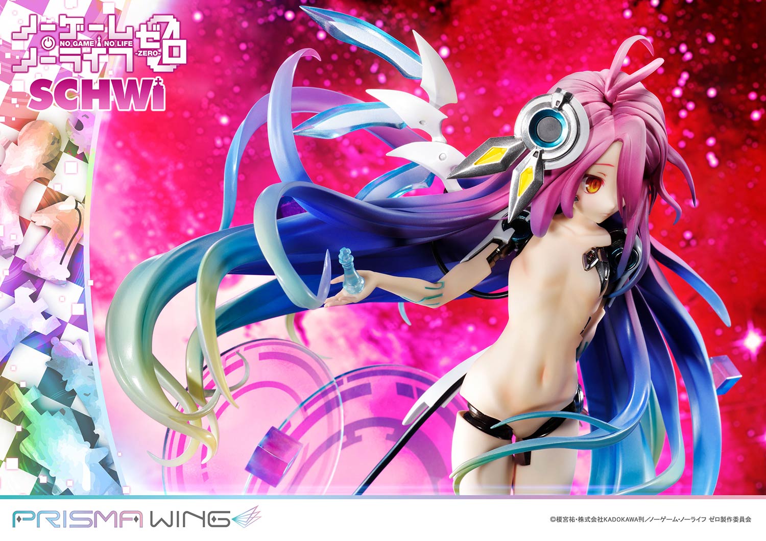 No Game No Life Prisma Wing Figure - Schwi Dola