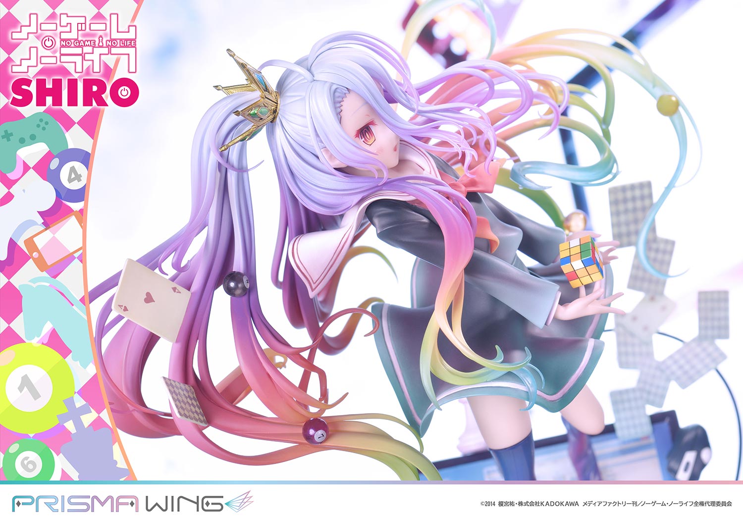 No Game No Life Prisma Wing Figure - Shiro