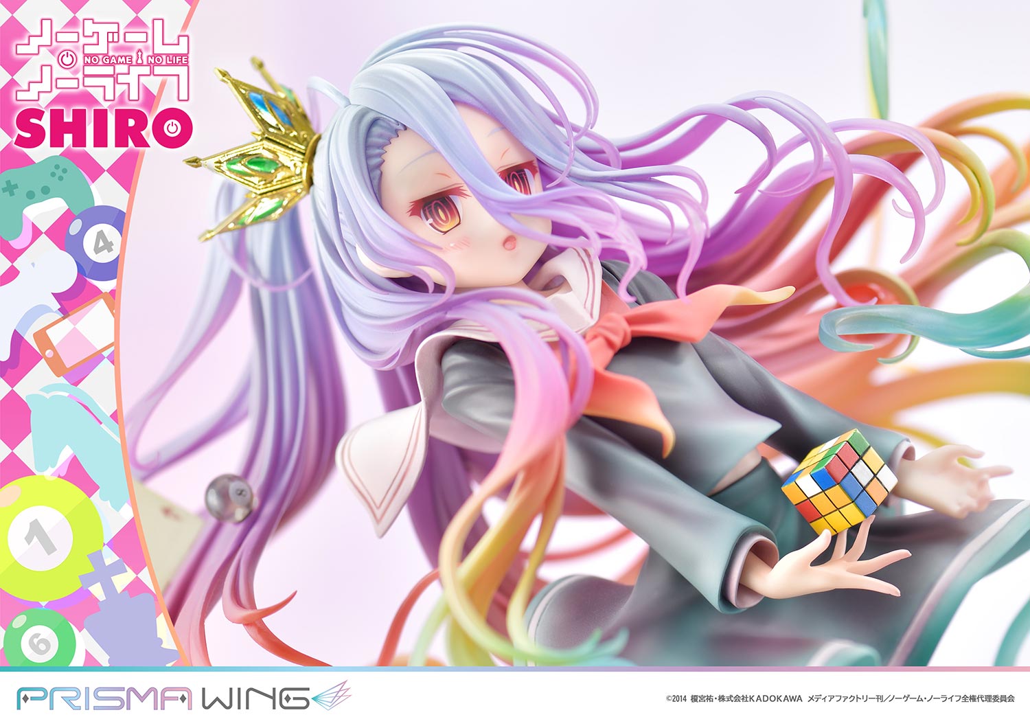 No Game No Life Prisma Wing Figure - Shiro